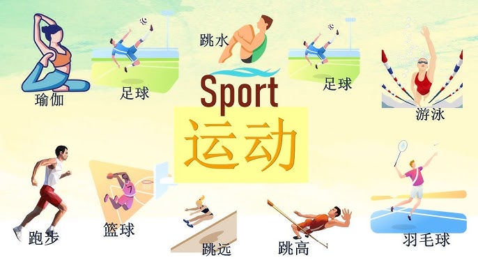 范晓冬：我知道的圈内料比球迷多多了，但我不会诋毁中国足球